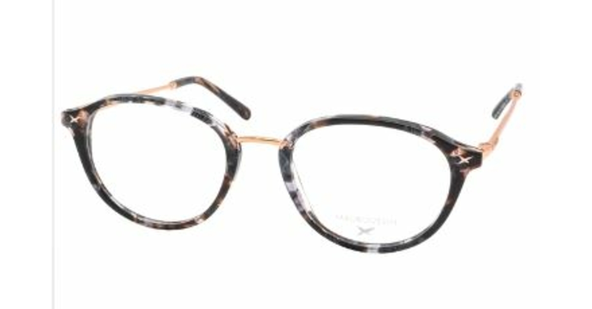 Lunette de vue Mauboussin MAU 2112 01 ECAILLE GRIS BLANC O Lunettes de vue Adulte Lunettes de vue Mauboussin Femme Acheter Lunettes